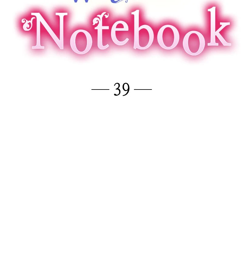 Our Fate Starts With the Notebook Chapter 39 - page 10