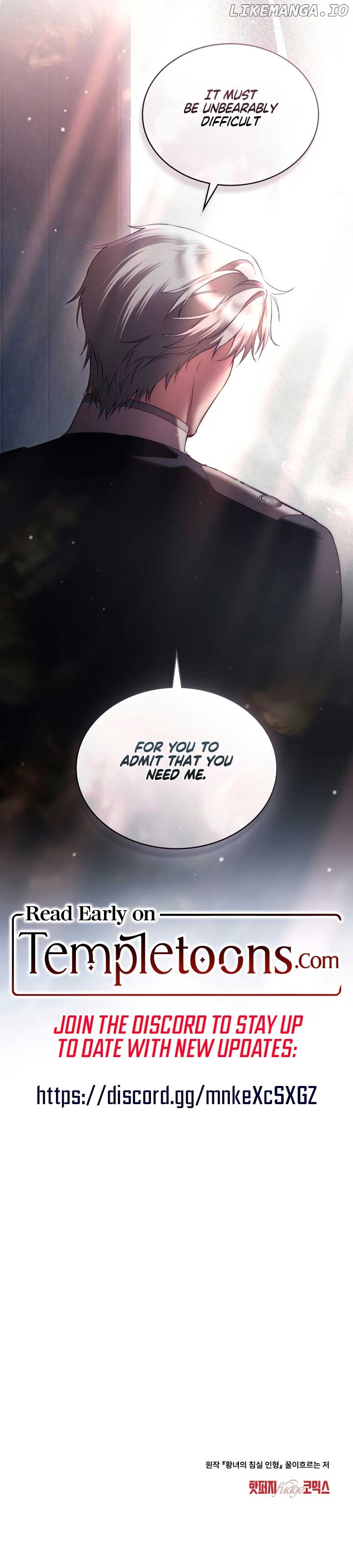 The Princess’s Bedchamber Toy Chapter 42 - page 8