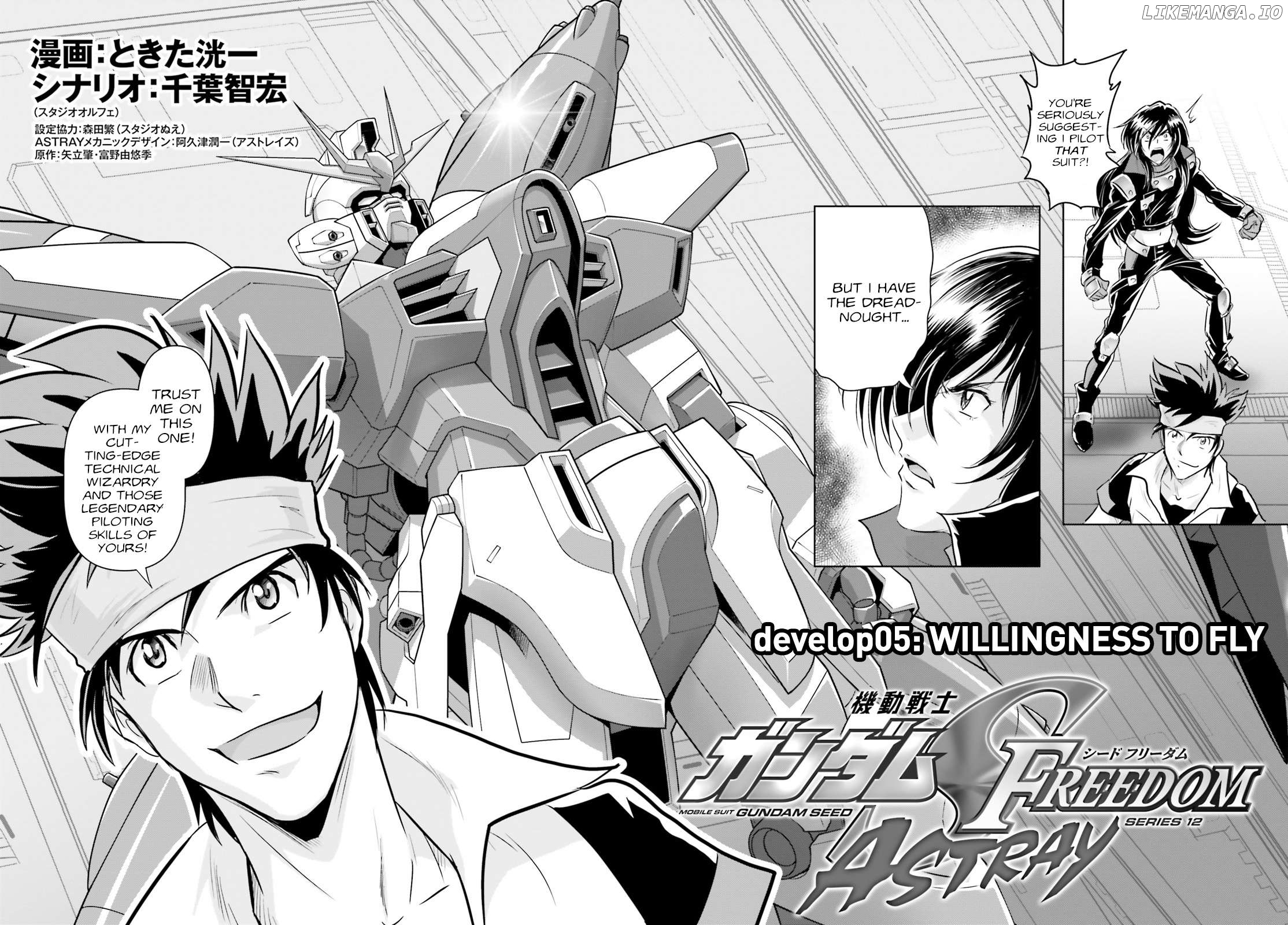 Mobile Suit Gundam SEED FREEDOM ASTRAY Chapter 5 - page 2
