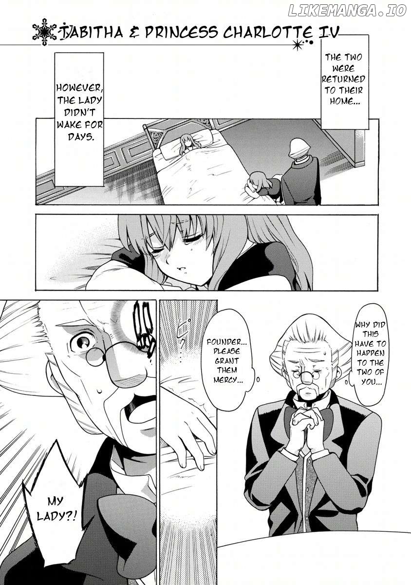Zero no Tsukaima Gaiden: Tabasa no Bouken Chapter 14 - page 2