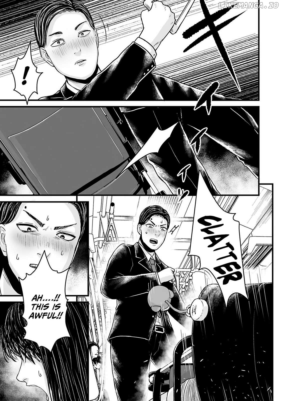 Fear: Reiwa Kaidan Chapter 27 - page 4