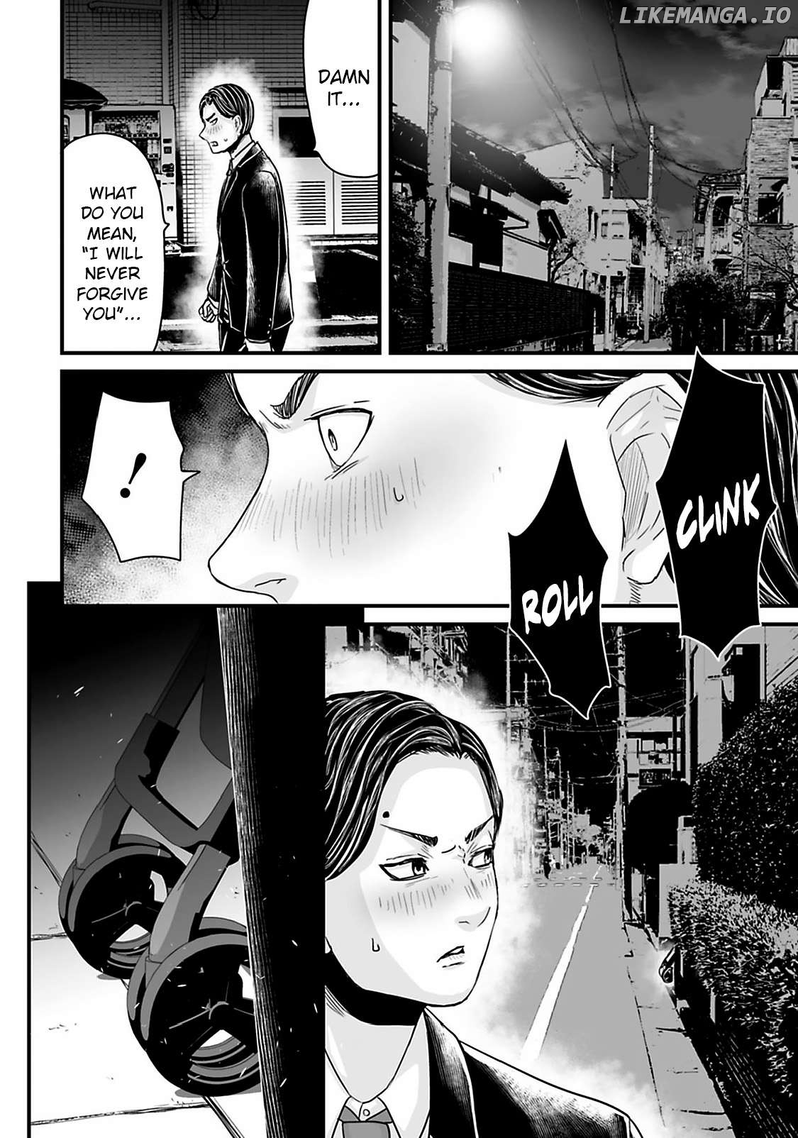 Fear: Reiwa Kaidan Chapter 27 - page 7