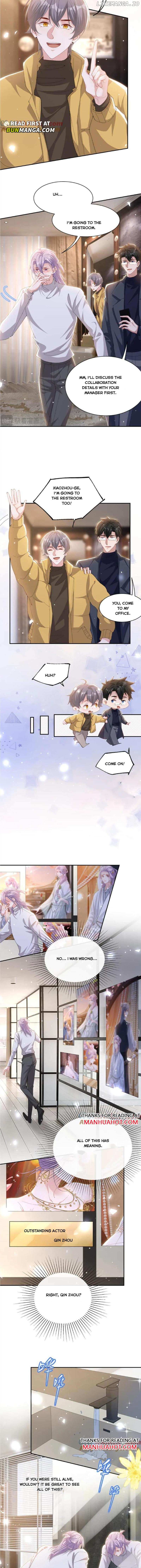 The Substitute Relationship Chapter 191 - page 4