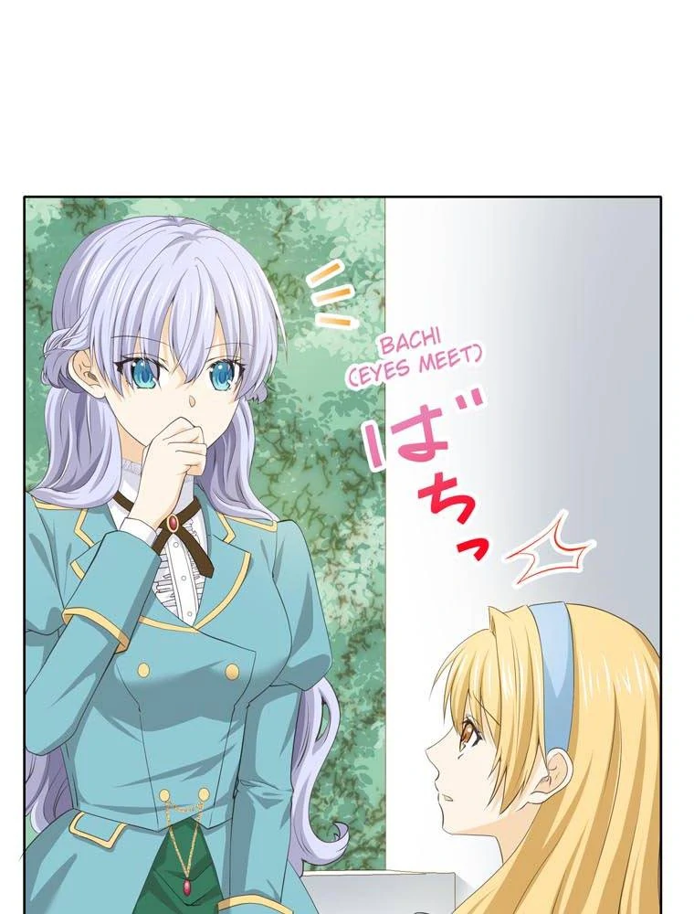 I'm a Villainess to be Poisoned, so Why am I Being Adored? Chapter 79 - page 17