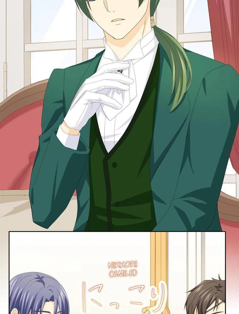 I'm a Villainess to be Poisoned, so Why am I Being Adored? Chapter 80 - page 91