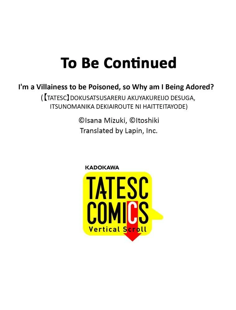 I'm a Villainess to be Poisoned, so Why am I Being Adored? Chapter 80 - page 94
