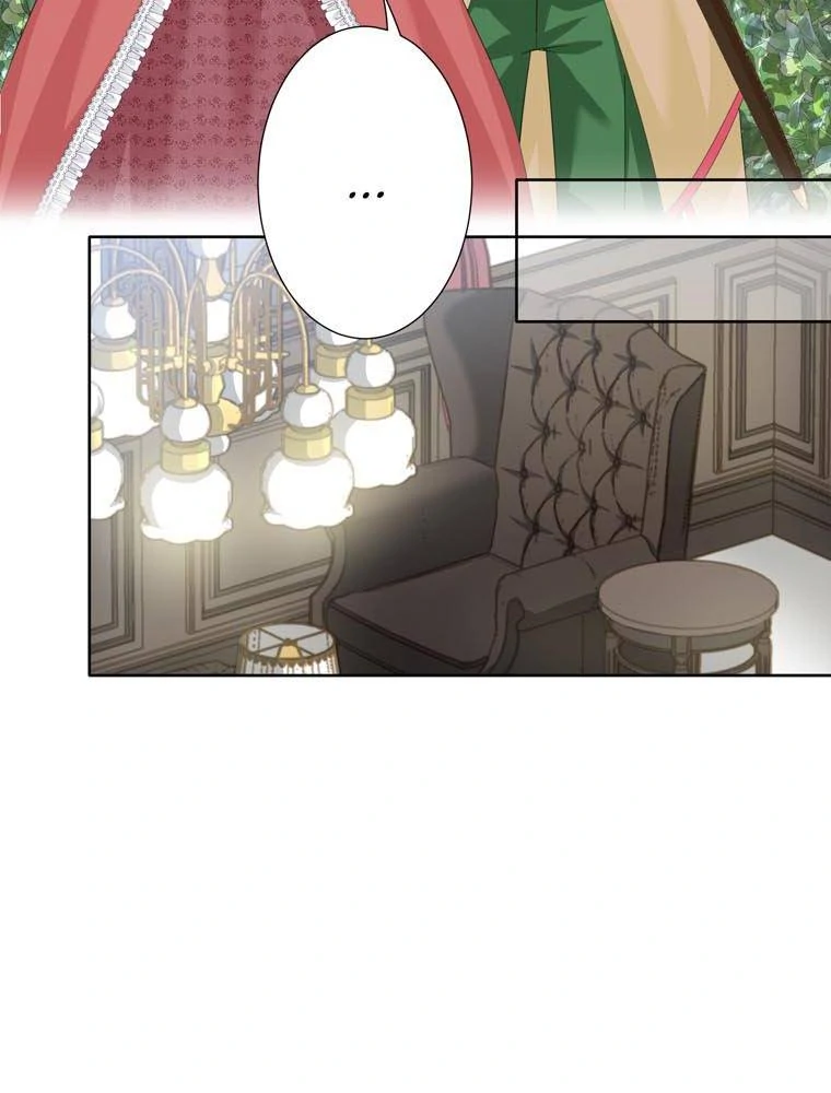I'm a Villainess to be Poisoned, so Why am I Being Adored? Chapter 81 - page 13
