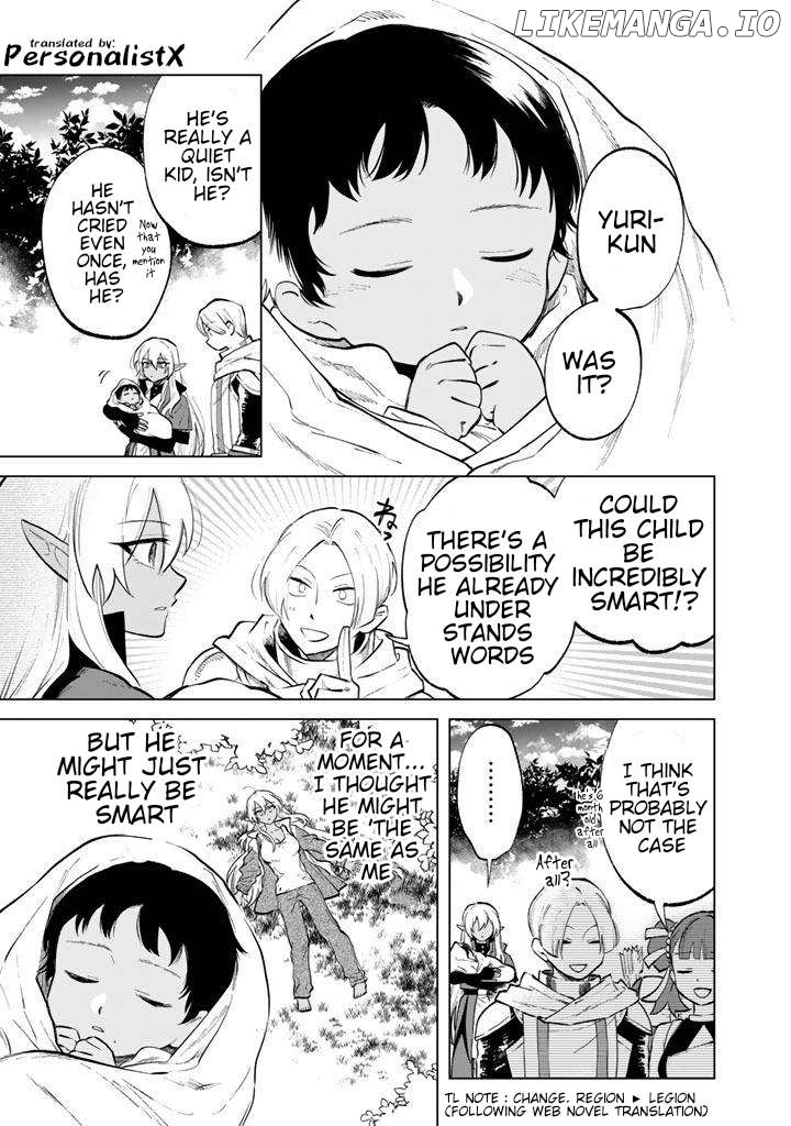 Watashi no Kokoro wa Oji-san de Aru Chapter 16 - page 1