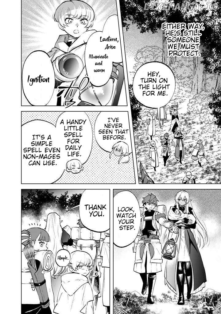 Watashi no Kokoro wa Oji-san de Aru Chapter 16 - page 2