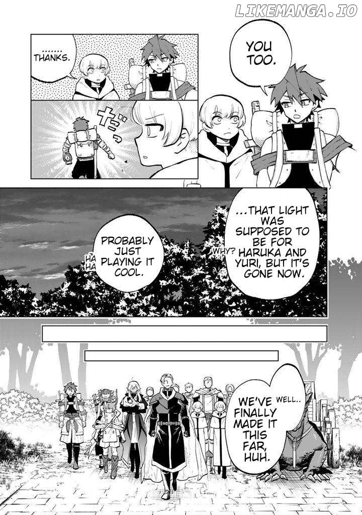Watashi no Kokoro wa Oji-san de Aru Chapter 16 - page 5