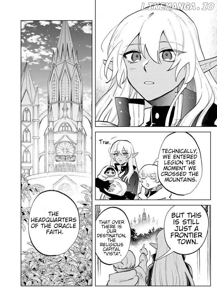Watashi no Kokoro wa Oji-san de Aru Chapter 16 - page 8