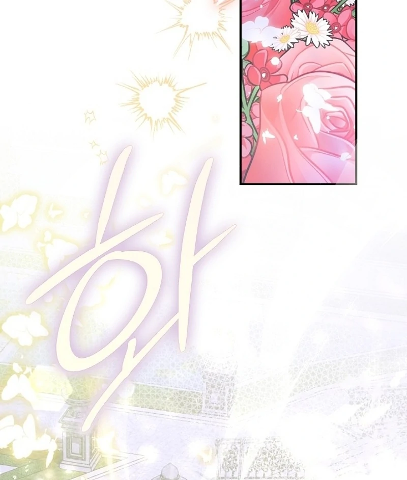 ‪Guardian Of Dragon Chapter 21 - page 10