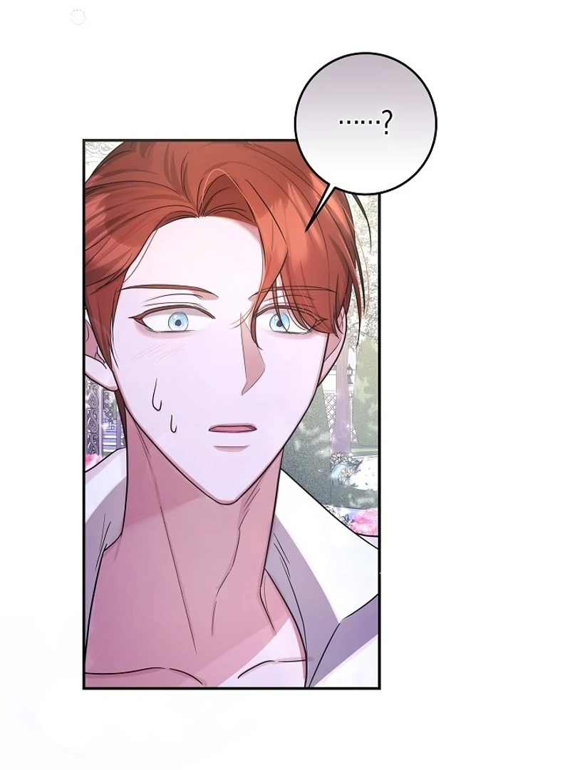 ‪Guardian Of Dragon Chapter 21 - page 14