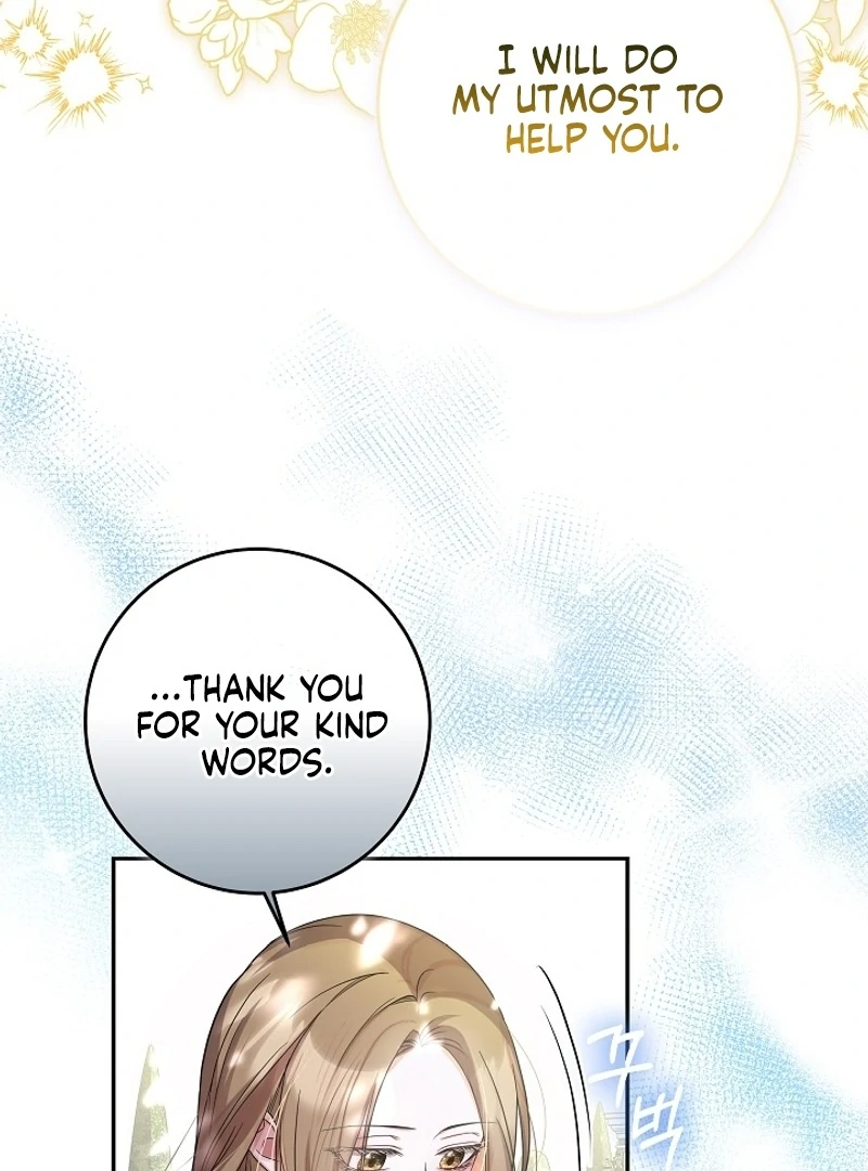 ‪Guardian Of Dragon Chapter 21 - page 30