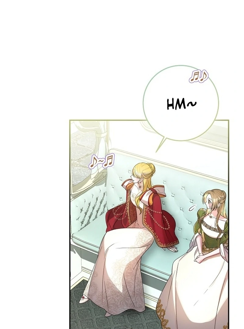 ‪Guardian Of Dragon Chapter 21 - page 51