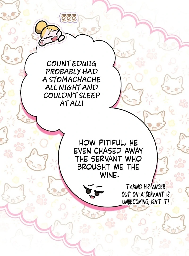 ‪Guardian Of Dragon Chapter 21 - page 57