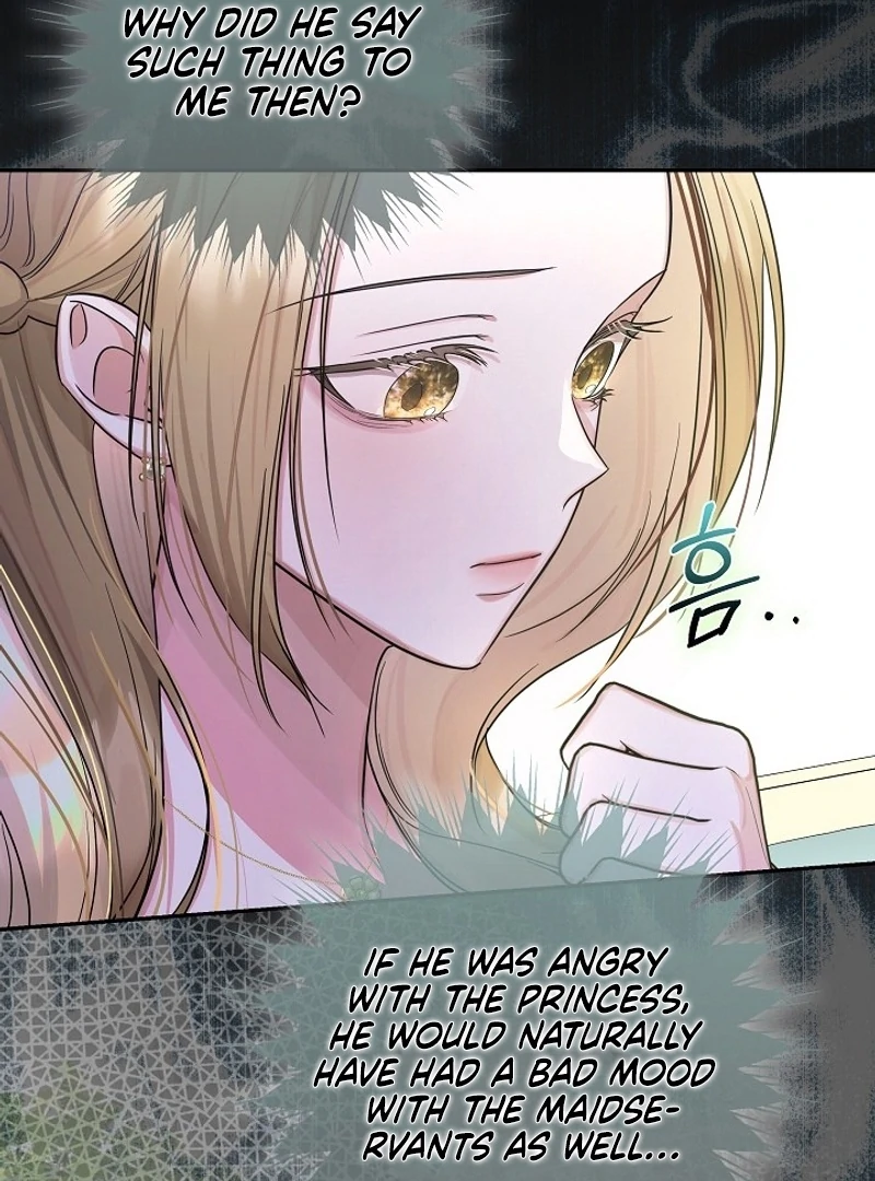 ‪Guardian Of Dragon Chapter 21 - page 62