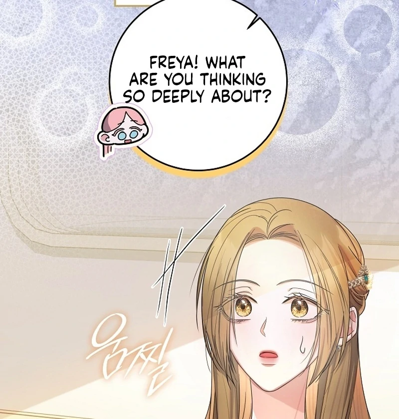 ‪Guardian Of Dragon Chapter 21 - page 66