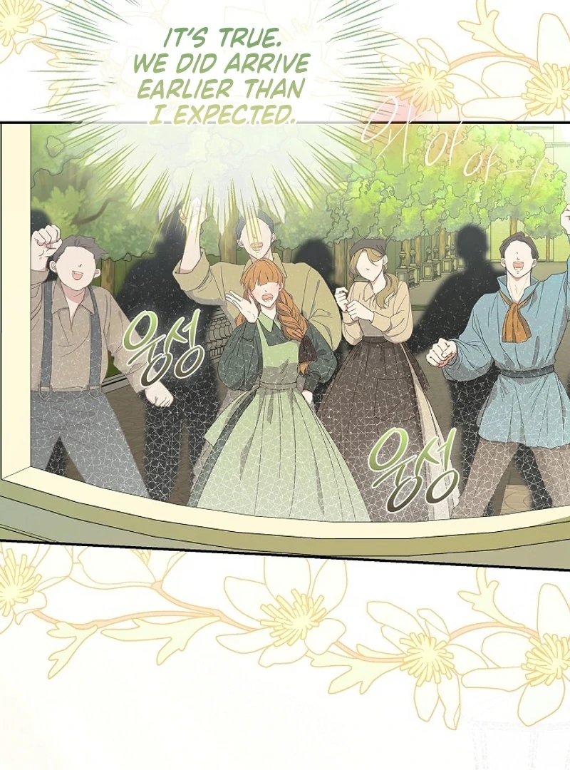 ‪Guardian Of Dragon Chapter 21 - page 70