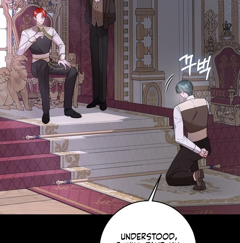 ‪Guardian Of Dragon Chapter 21 - page 91