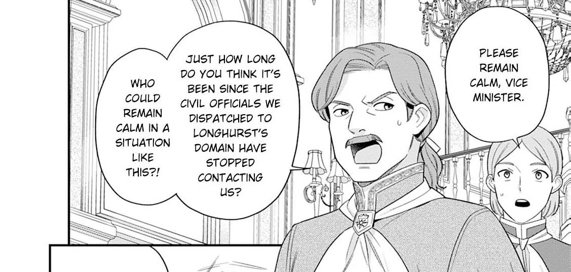 Aisanai to Iwaremashite mo ~Moto Maou no Hakushaku Reijou wa Kimajime Gunjin ni Ezuke wo Sarete Shiawase ni naru~ Chapter 15 - page 99