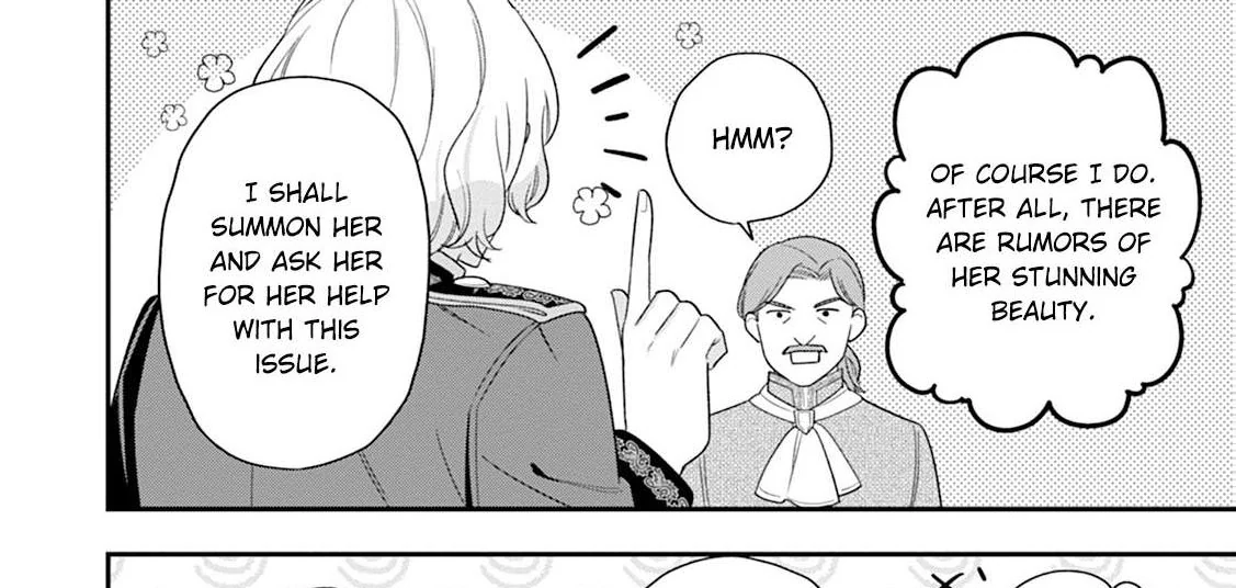 Aisanai to Iwaremashite mo ~Moto Maou no Hakushaku Reijou wa Kimajime Gunjin ni Ezuke wo Sarete Shiawase ni naru~ Chapter 15 - page 105