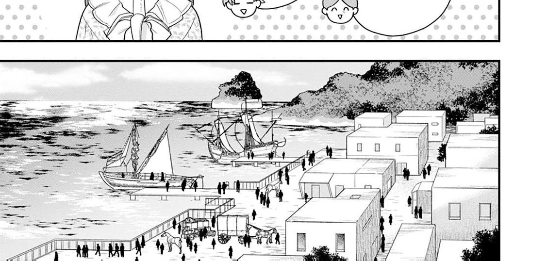 Aisanai to Iwaremashite mo ~Moto Maou no Hakushaku Reijou wa Kimajime Gunjin ni Ezuke wo Sarete Shiawase ni naru~ Chapter 15 - page 14