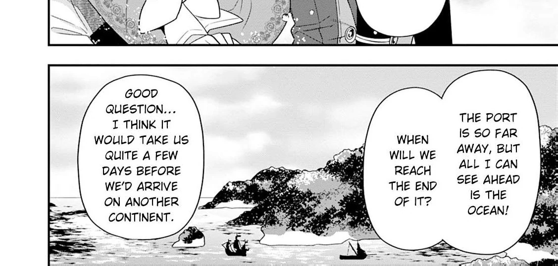 Aisanai to Iwaremashite mo ~Moto Maou no Hakushaku Reijou wa Kimajime Gunjin ni Ezuke wo Sarete Shiawase ni naru~ Chapter 15 - page 17