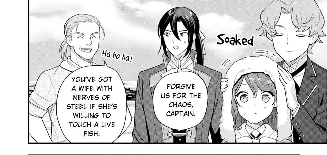 Aisanai to Iwaremashite mo ~Moto Maou no Hakushaku Reijou wa Kimajime Gunjin ni Ezuke wo Sarete Shiawase ni naru~ Chapter 15 - page 21