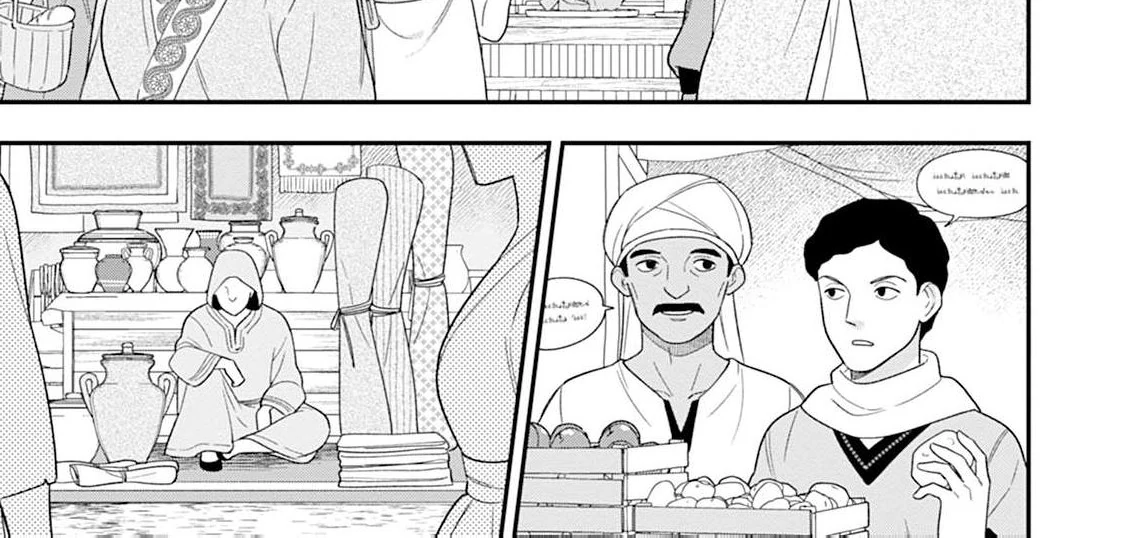 Aisanai to Iwaremashite mo ~Moto Maou no Hakushaku Reijou wa Kimajime Gunjin ni Ezuke wo Sarete Shiawase ni naru~ Chapter 15 - page 32