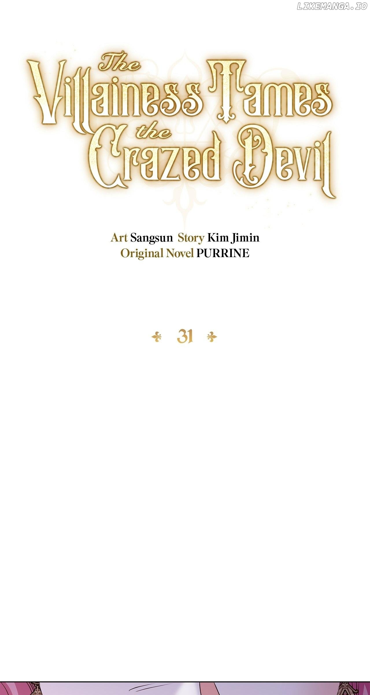The Villainess Tames the Crazed Devil Chapter 31 - page 6