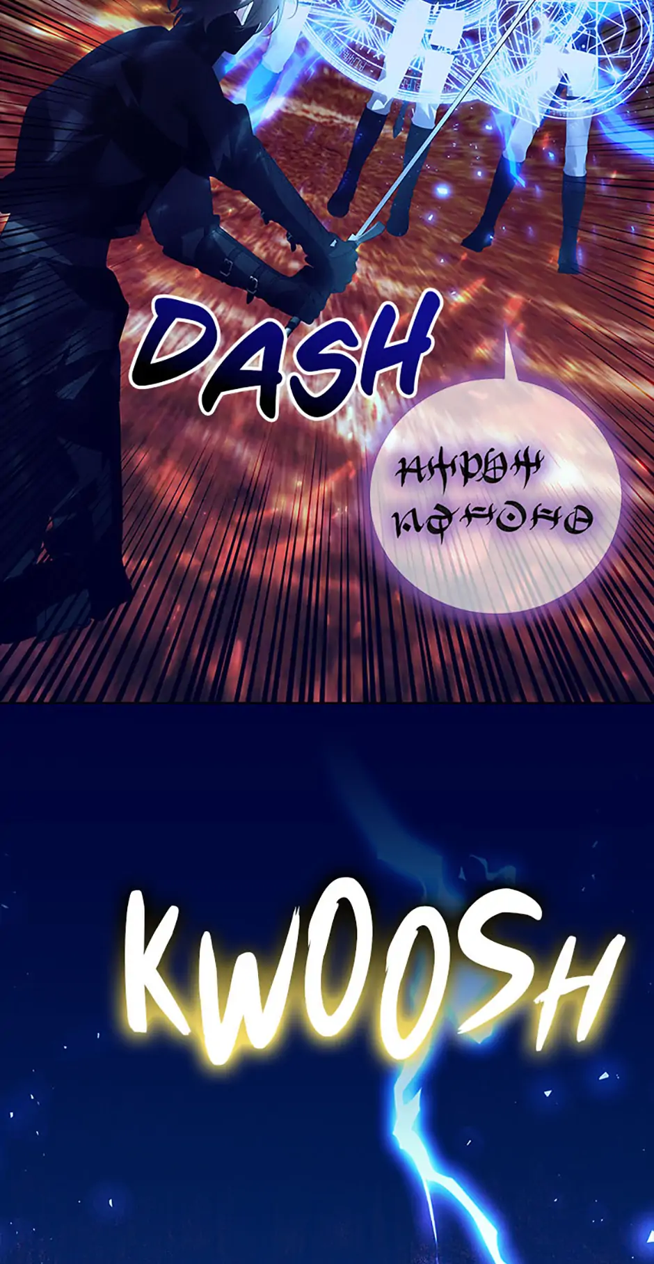 Lady Isabella's Path To Happiness Chapter 66 - page 23