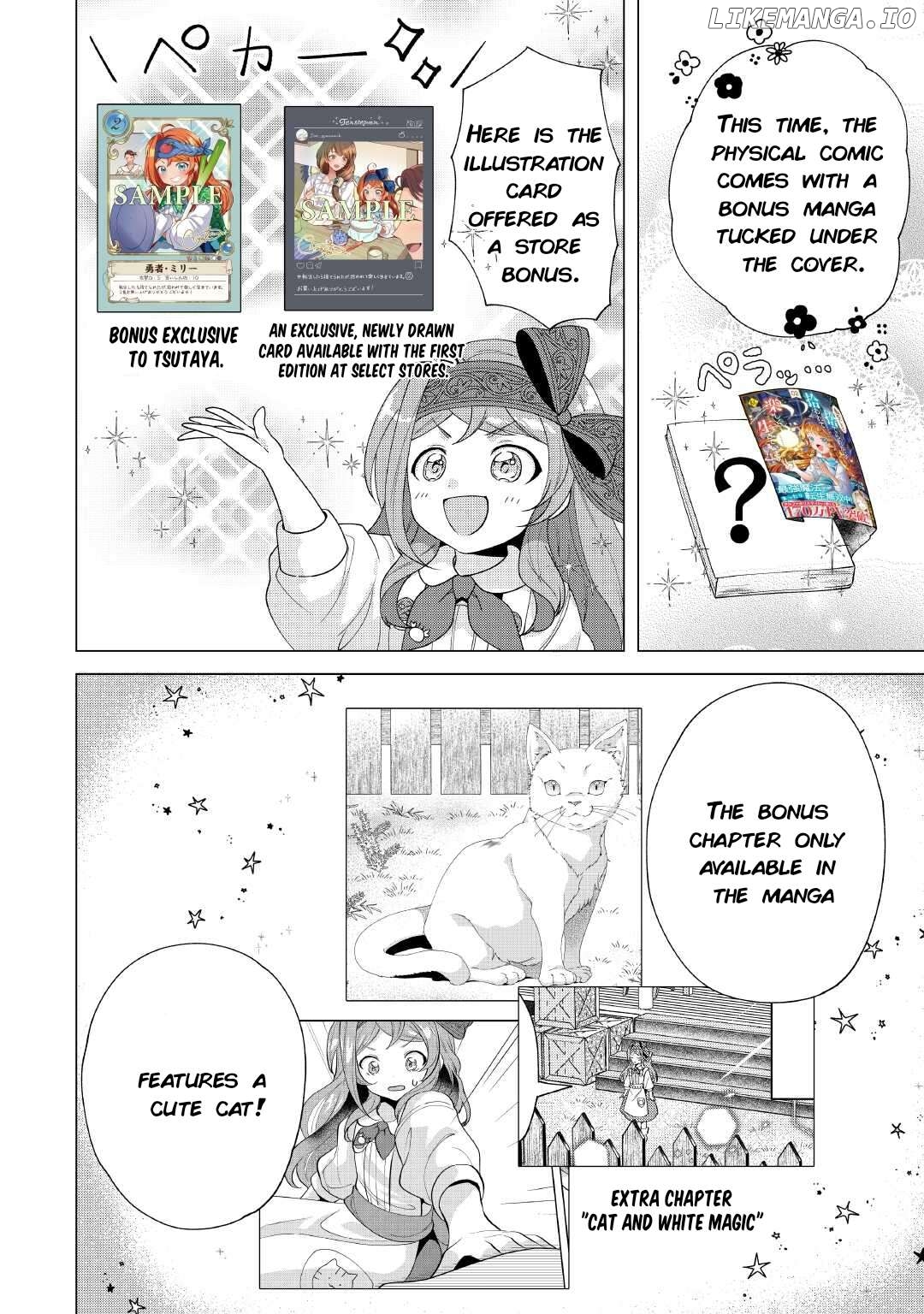 Tensei Shitara Suterareta ga, Hirowarete Tanoshiku Ikiteimasu Chapter 11.5 - page 2