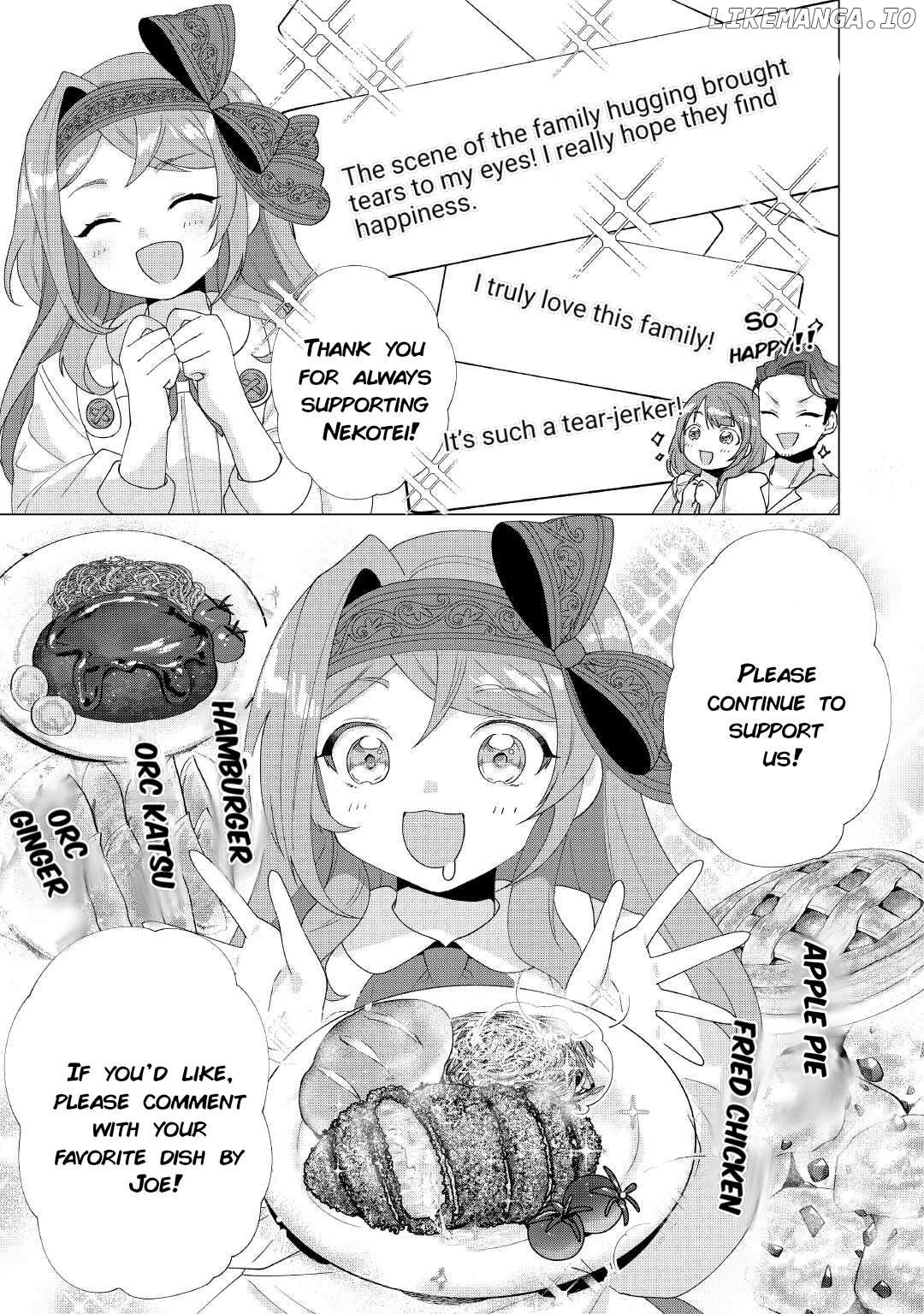 Tensei Shitara Suterareta ga, Hirowarete Tanoshiku Ikiteimasu Chapter 11.5 - page 3