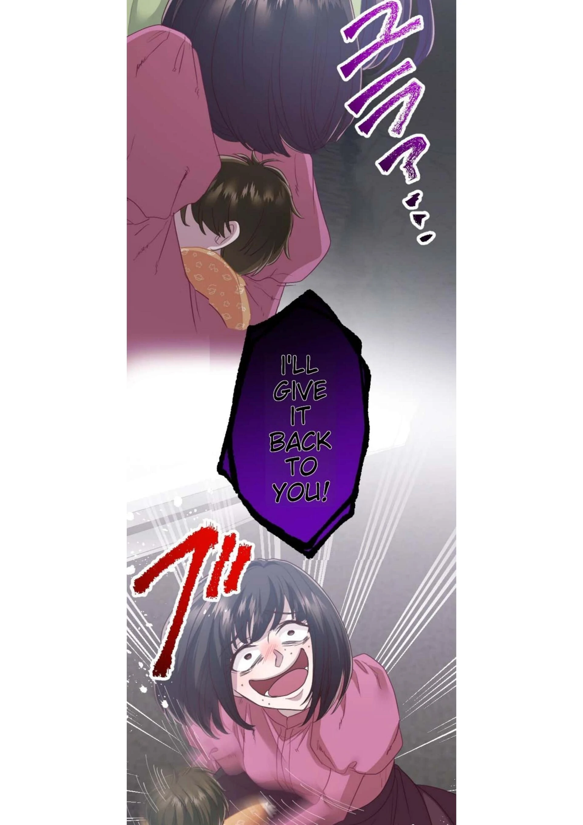 the revenge of the cheated wife Chapter 48 - page 11