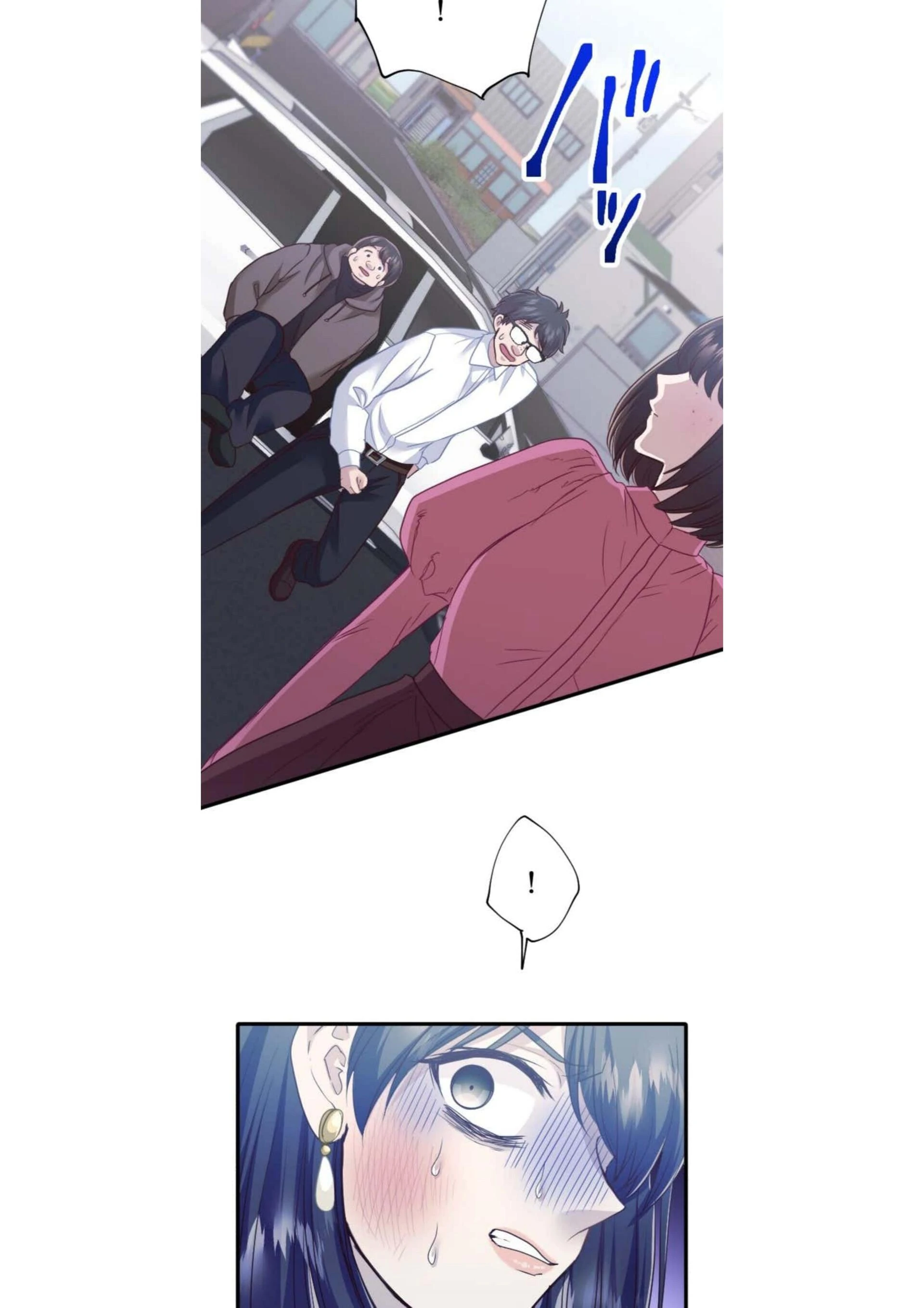 the revenge of the cheated wife Chapter 48 - page 22