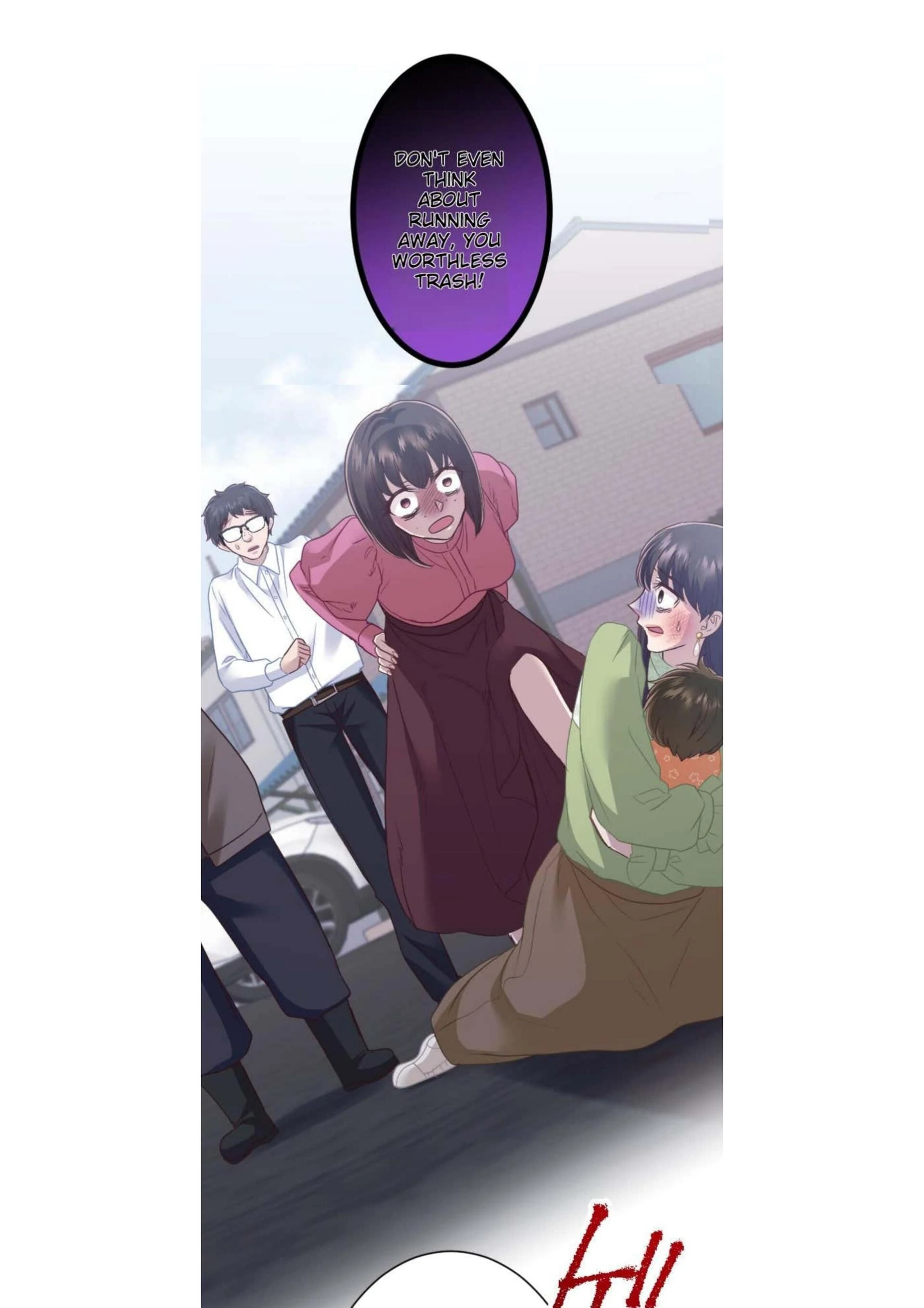 the revenge of the cheated wife Chapter 48 - page 25