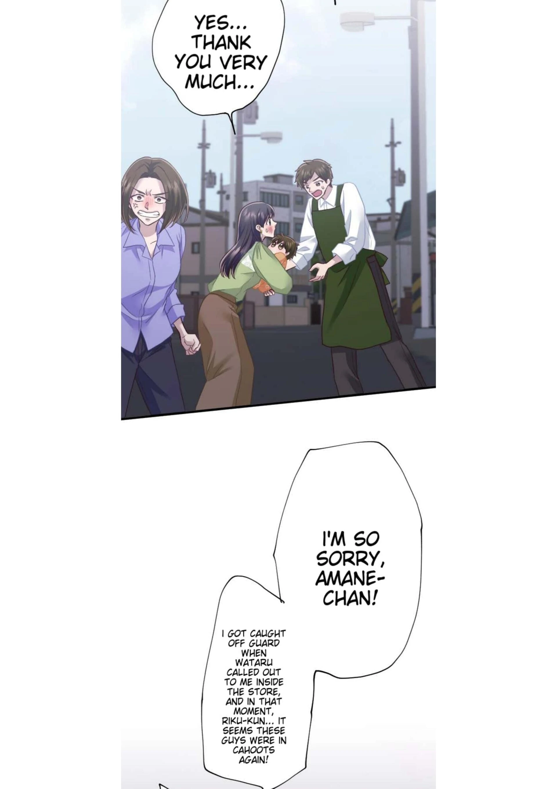 the revenge of the cheated wife Chapter 48 - page 34