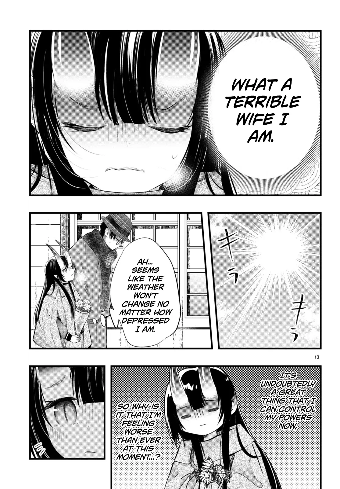 The Story of How My Wife's Mood Changes the Weather Chapter 10 - page 13