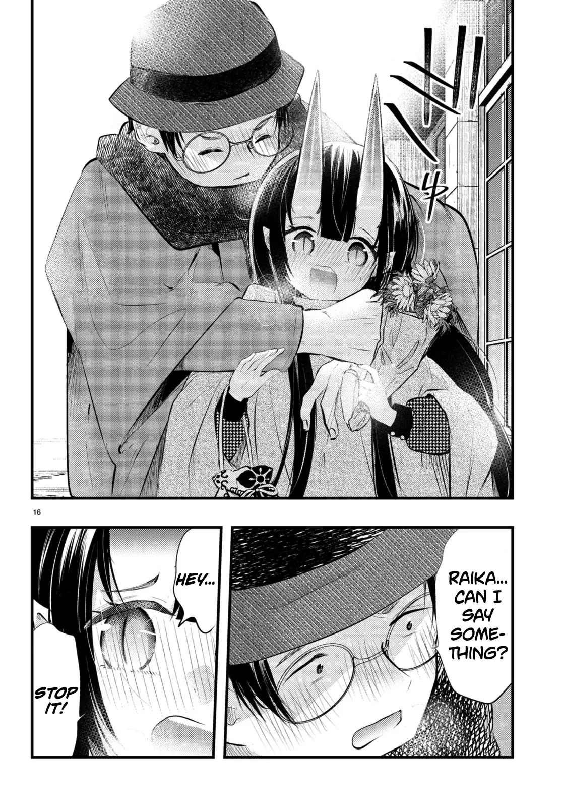 The Story of How My Wife's Mood Changes the Weather Chapter 10 - page 16