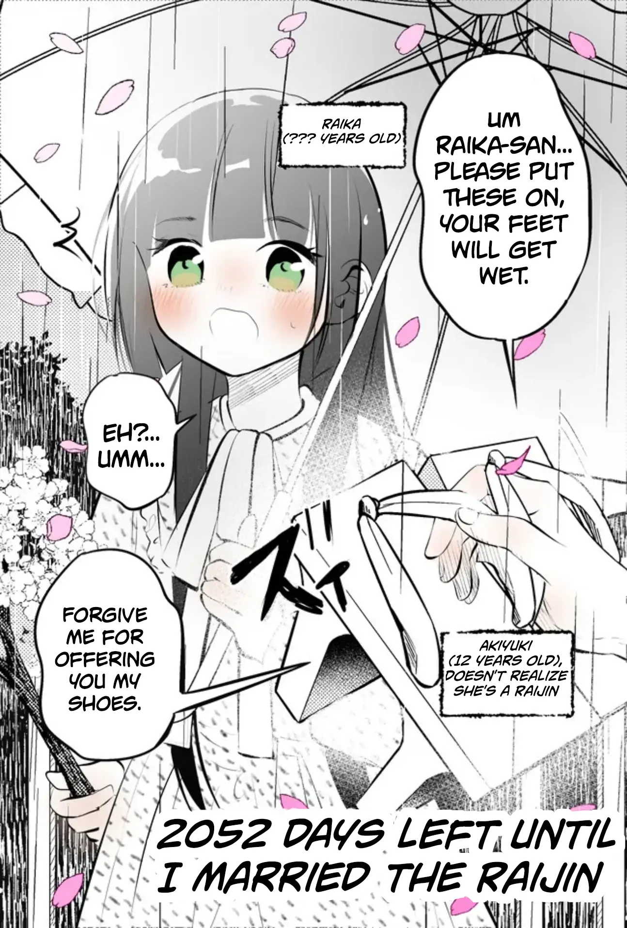 The Story of How My Wife's Mood Changes the Weather Chapter 10 - page 19