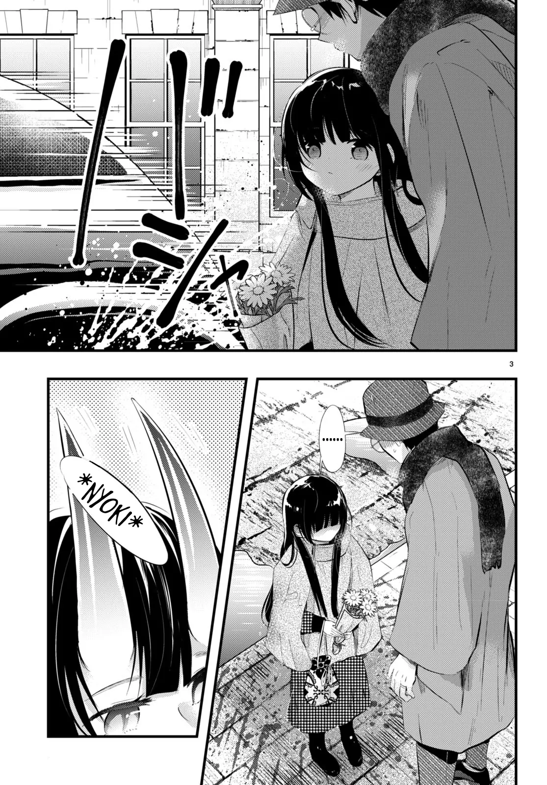The Story of How My Wife's Mood Changes the Weather Chapter 10 - page 3
