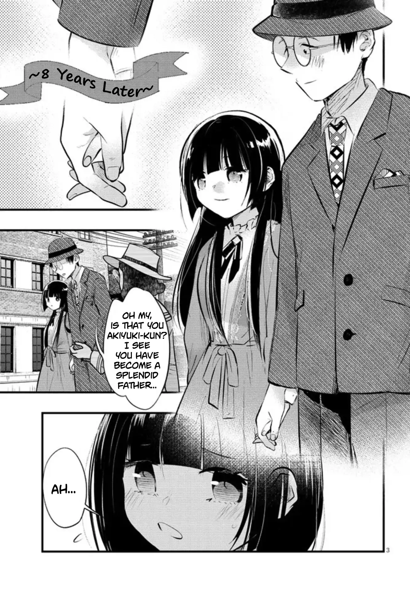 The Story of How My Wife's Mood Changes the Weather Chapter 10.5 - page 3