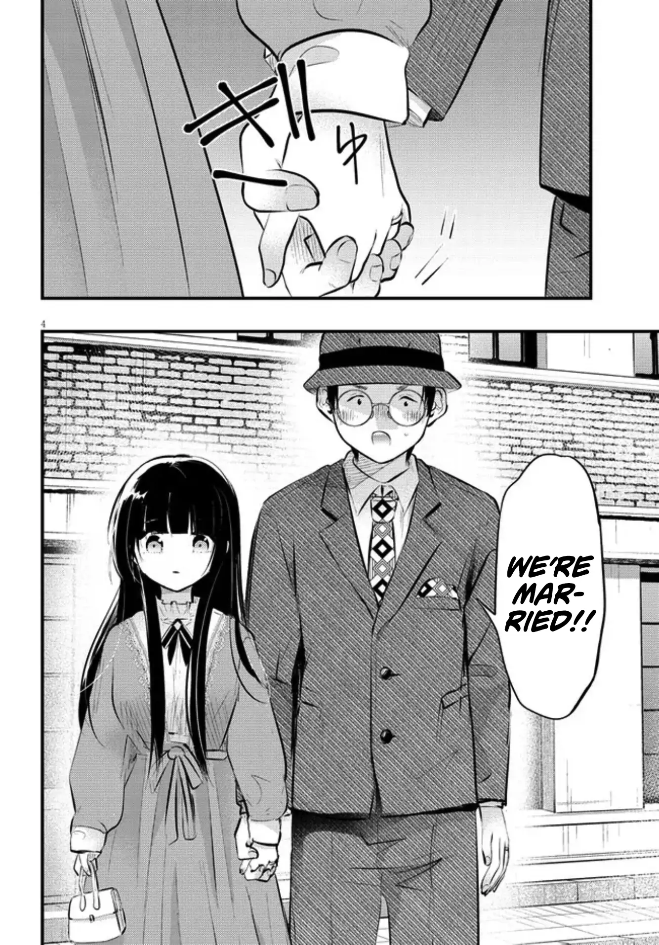 The Story of How My Wife's Mood Changes the Weather Chapter 10.5 - page 4