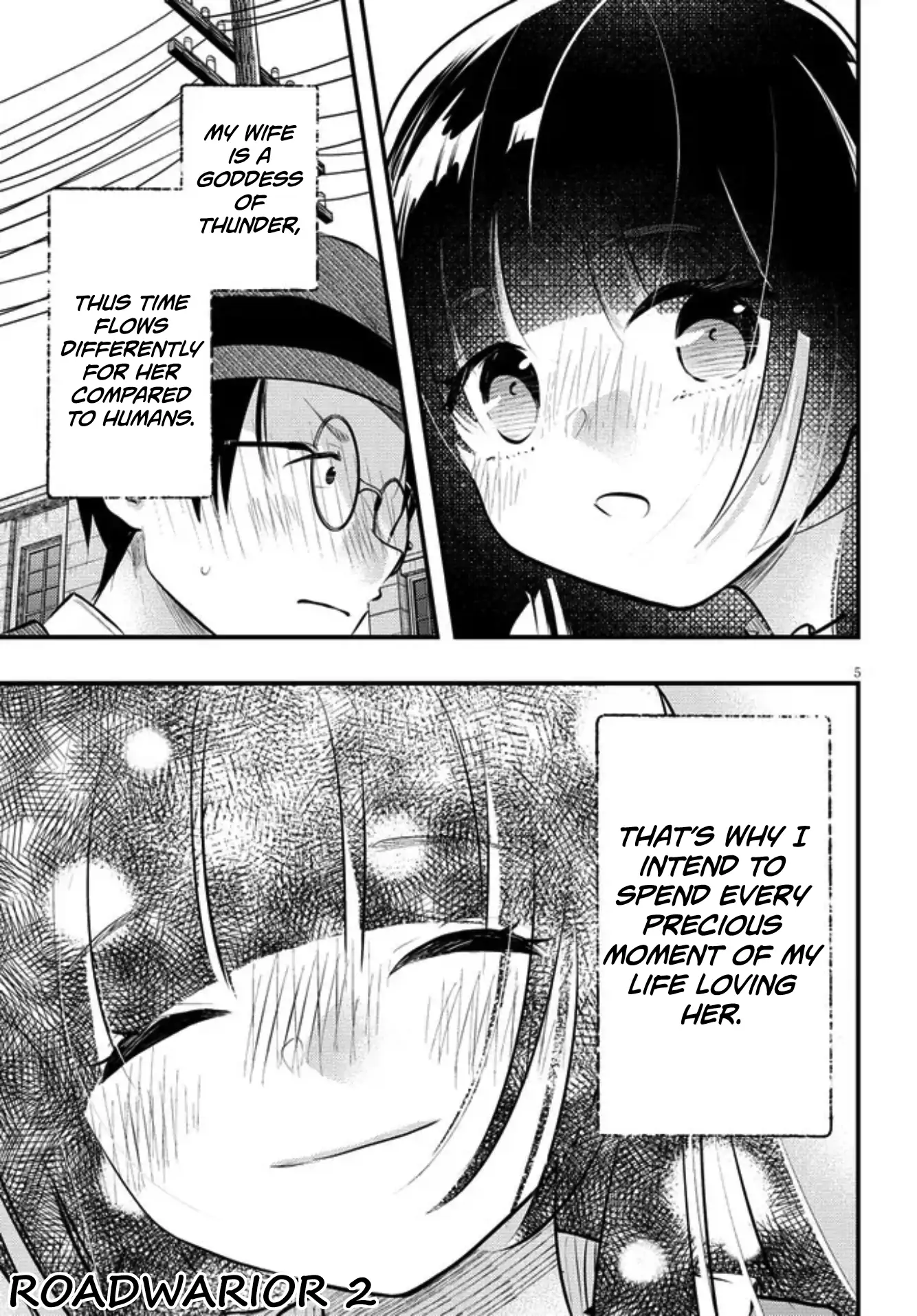 The Story of How My Wife's Mood Changes the Weather Chapter 10.5 - page 5