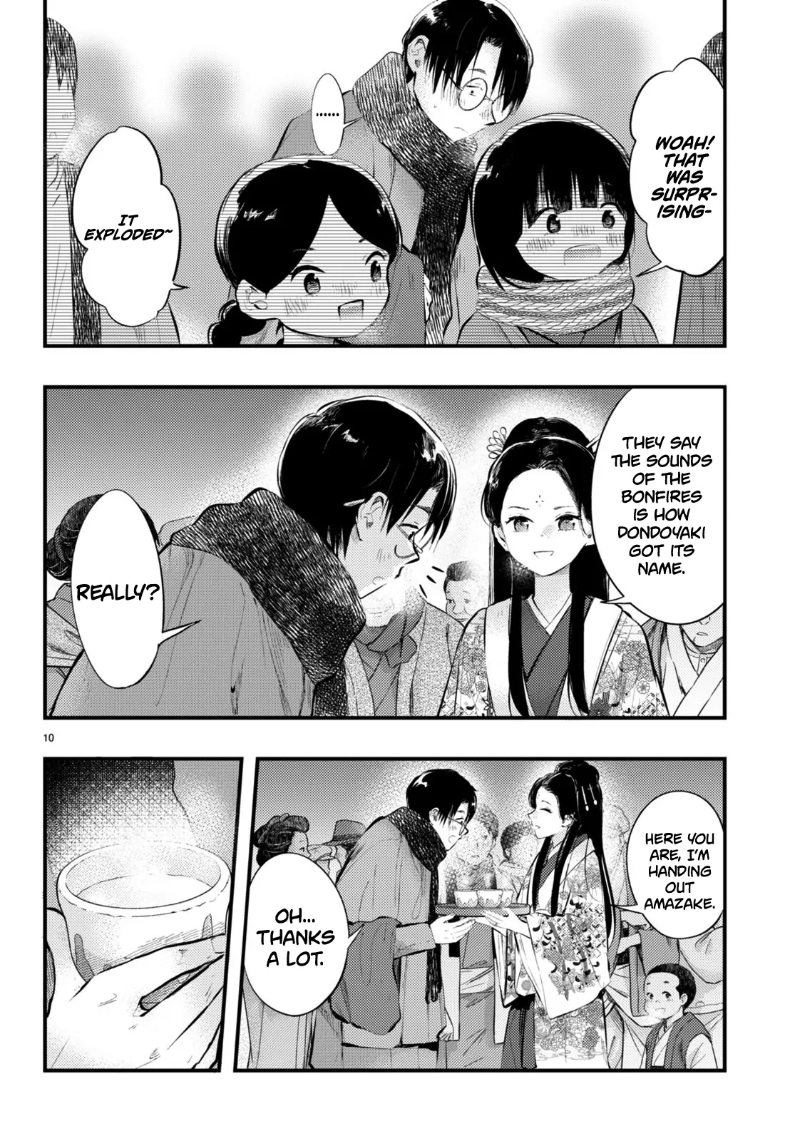 The Story of How My Wife's Mood Changes the Weather Chapter 11 - page 10