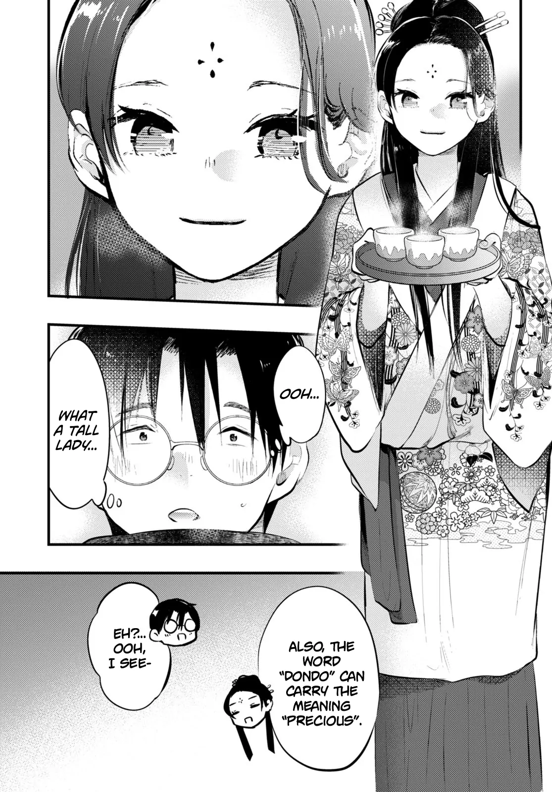 The Story of How My Wife's Mood Changes the Weather Chapter 11 - page 11