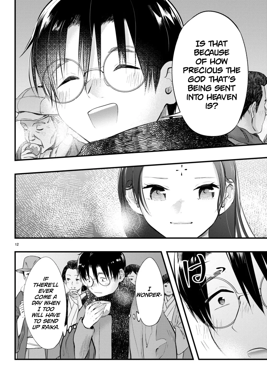 The Story of How My Wife's Mood Changes the Weather Chapter 11 - page 12