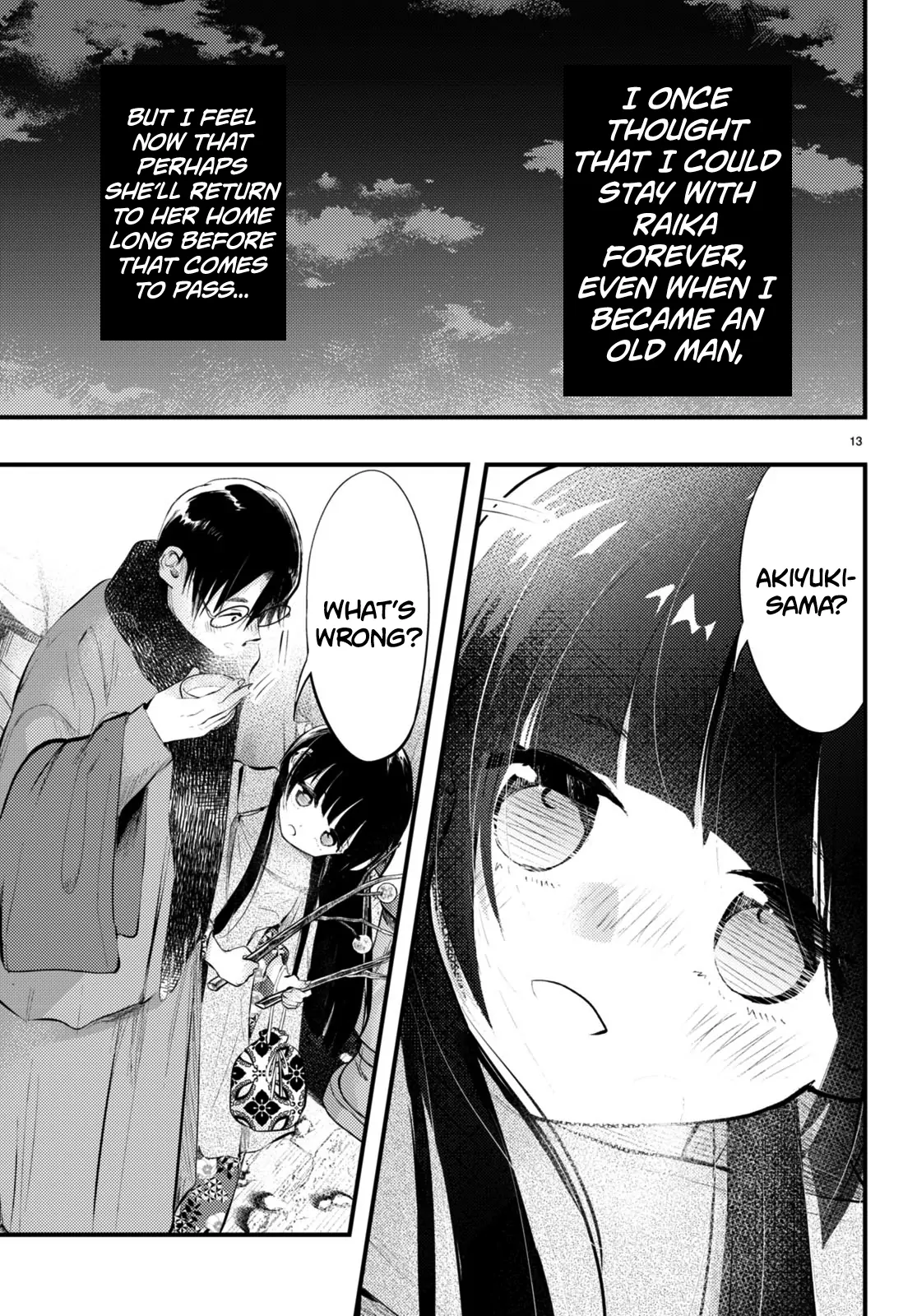 The Story of How My Wife's Mood Changes the Weather Chapter 11 - page 13