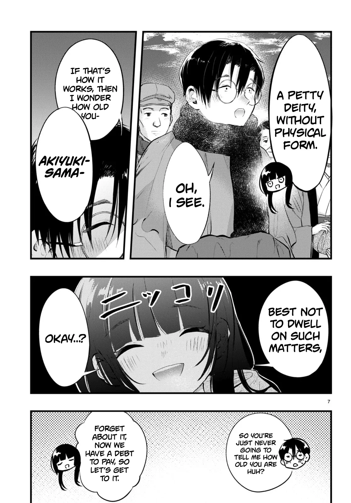 The Story of How My Wife's Mood Changes the Weather Chapter 11 - page 7
